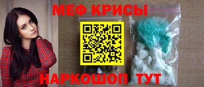 наркотики Коммунар