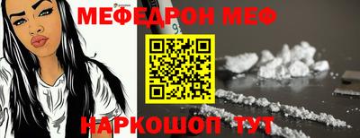 наркотики Коммунар