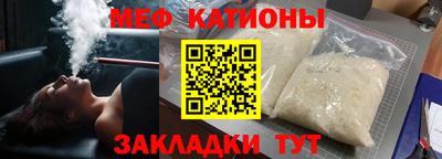 круглые Конаково