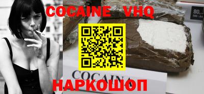 наркотики Коммунар