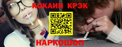 круглые Конаково