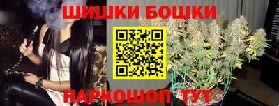 круглые Конаково