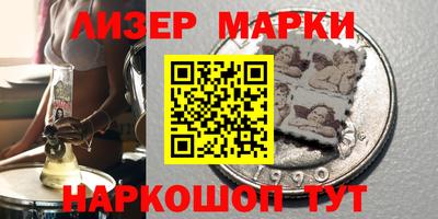 круглые Конаково