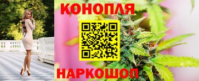 наркотики Комсомольск-на-Амуре