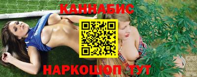 круглые Конаково