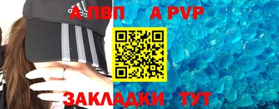 наркотики Коммунар