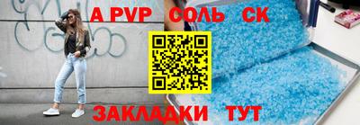 наркотики Коммунар