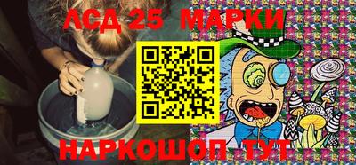 круглые Конаково
