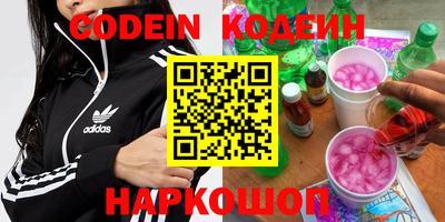 круглые Конаково