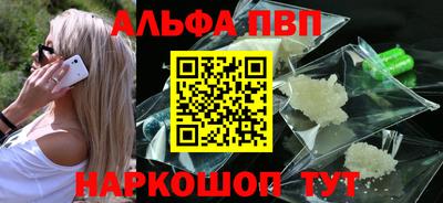 круглые Конаково