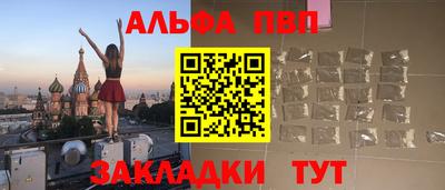 круглые Конаково