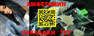 круглые Конаково