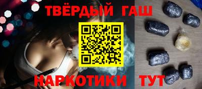 круглые Конаково