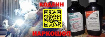 наркотики Коммунар