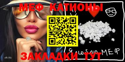 наркотики Комсомольск-на-Амуре
