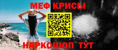 круглые Конаково