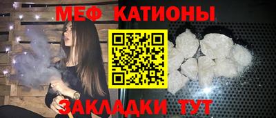 круглые Конаково