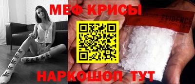 наркотики Коммунар